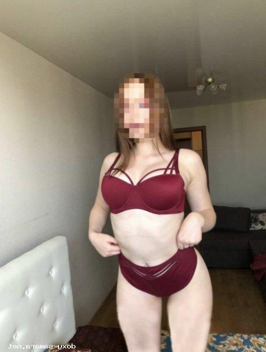 Проститутка Милачка, 43 года, метро Каширская