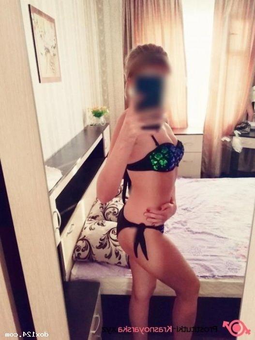 Проститутка Софа, 29 лет, метро Улица Горчакова